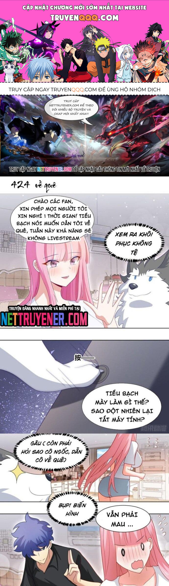 Trọng Sinh Thành Chó Của Nữ Thần [Chap 209-324] - Page 0