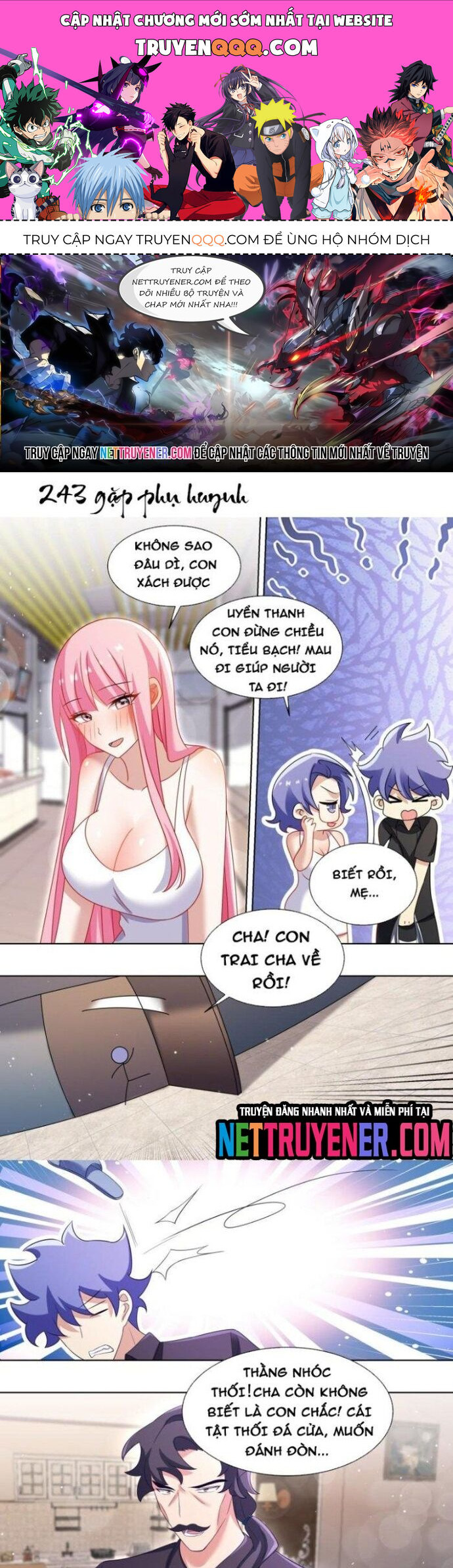 Trọng Sinh Thành Chó Của Nữ Thần [Chap 209-324] - Page 0