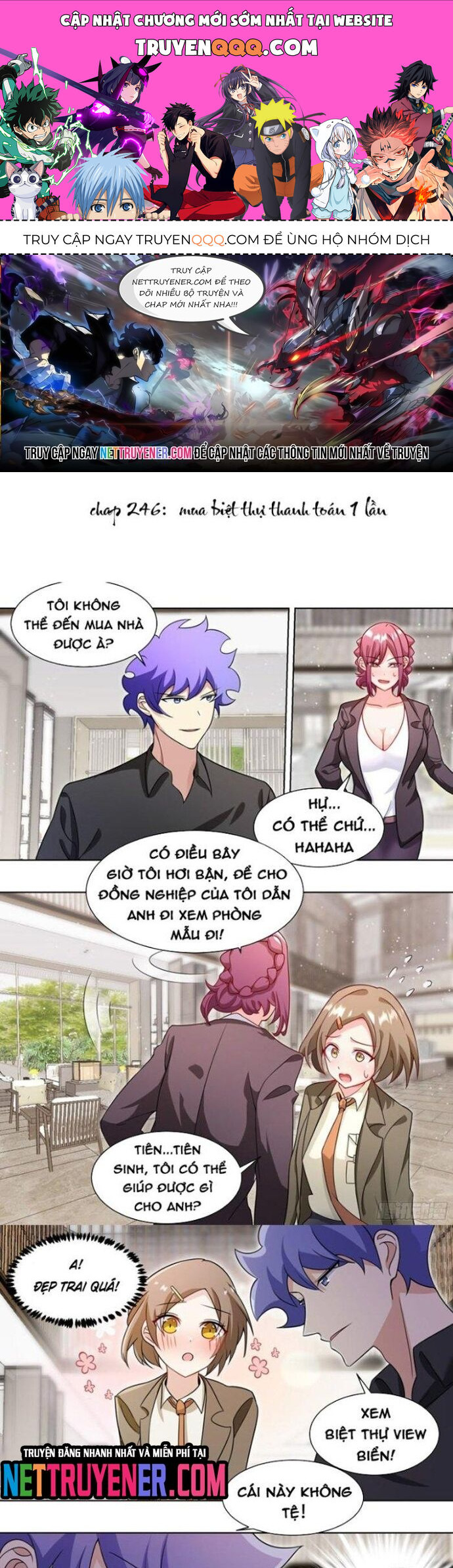 Trọng Sinh Thành Chó Của Nữ Thần [Chap 209-324] - Page 0