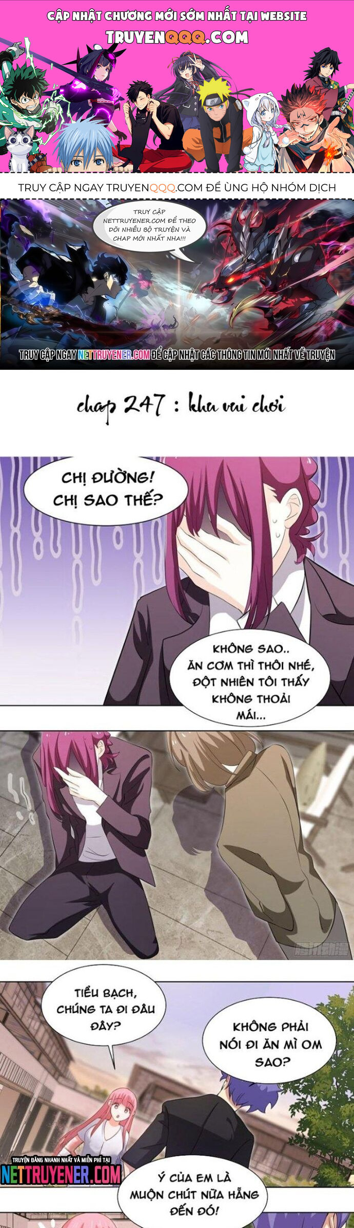 Trọng Sinh Thành Chó Của Nữ Thần [Chap 209-324] - Page 0