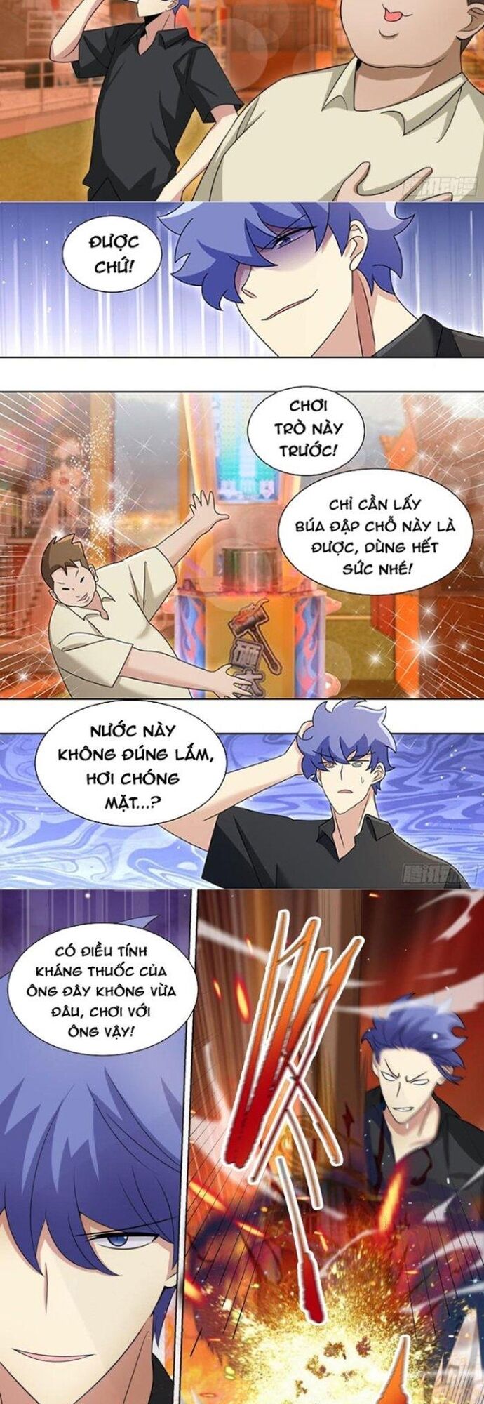 Trọng Sinh Thành Chó Của Nữ Thần [Chap 209-324] - Page 5