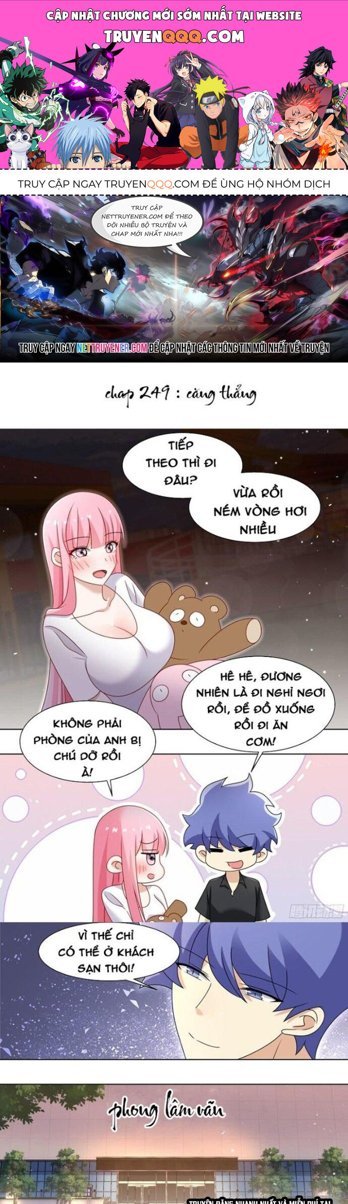 Trọng Sinh Thành Chó Của Nữ Thần [Chap 209-324] - Page 0