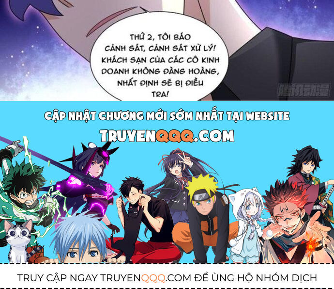 Trọng Sinh Thành Chó Của Nữ Thần [Chap 209-324] - Page 6