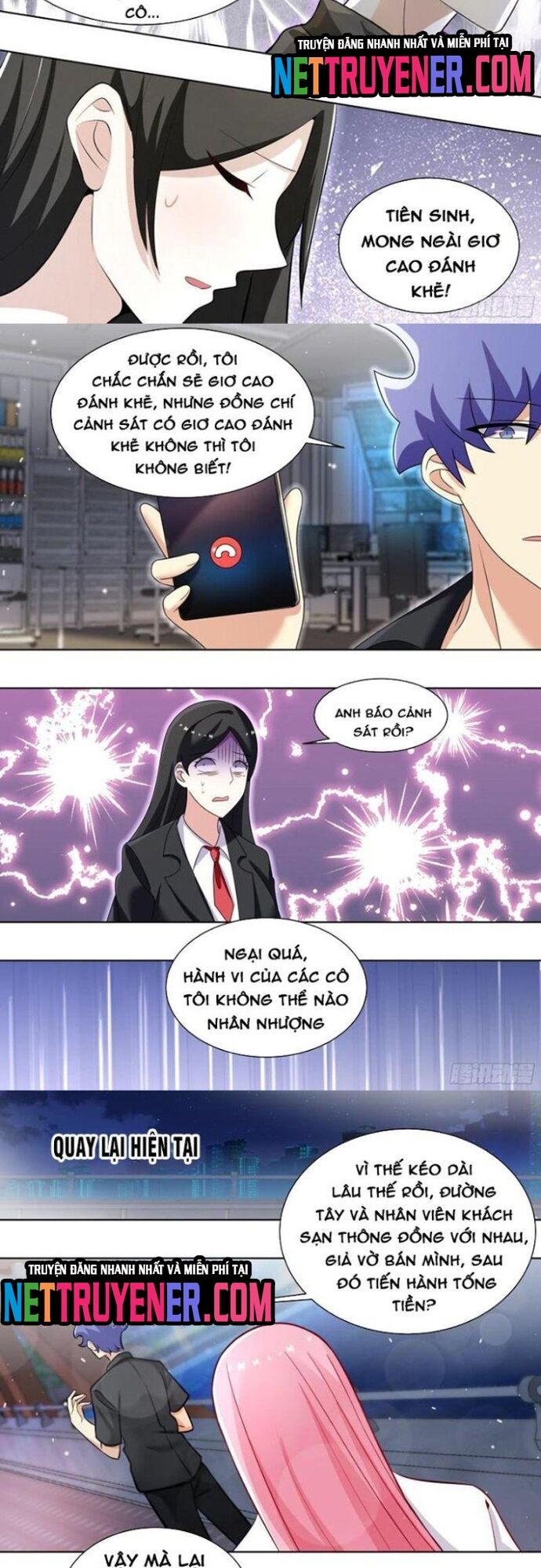 Trọng Sinh Thành Chó Của Nữ Thần [Chap 209-324] - Page 1