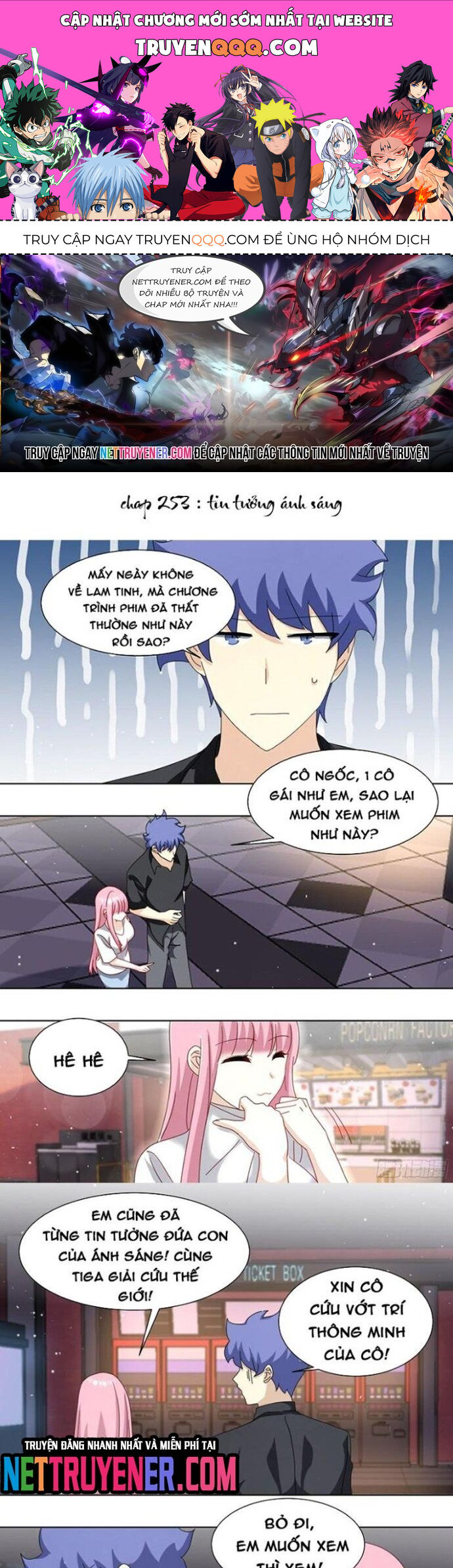 Trọng Sinh Thành Chó Của Nữ Thần [Chap 209-324] - Page 0
