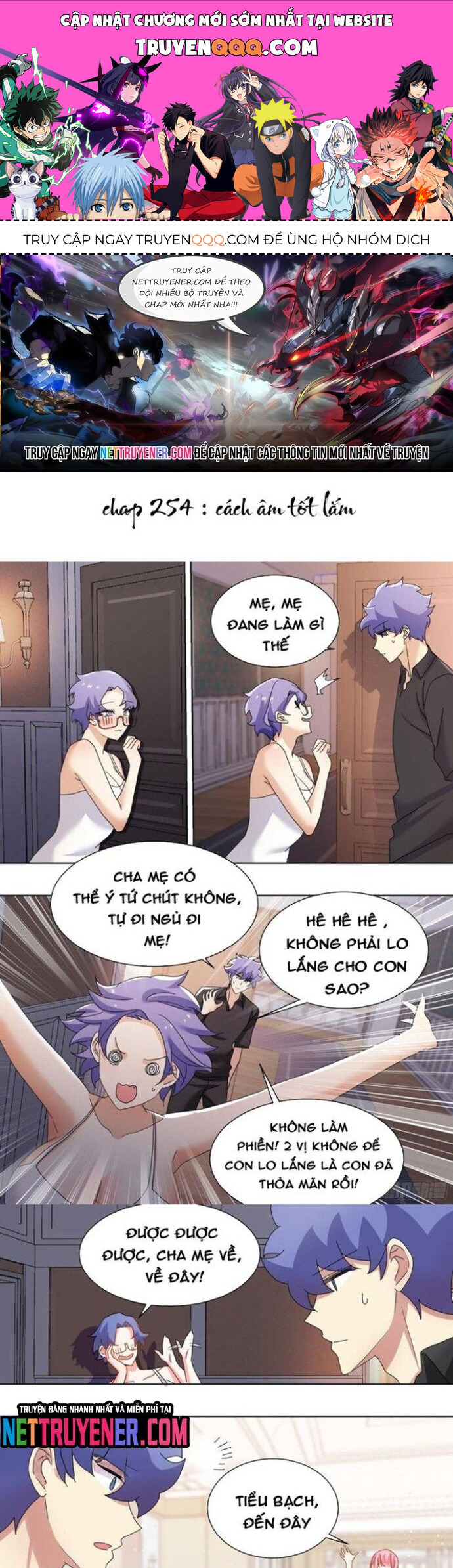 Trọng Sinh Thành Chó Của Nữ Thần [Chap 209-324] - Page 0