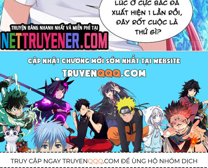 Trọng Sinh Thành Chó Của Nữ Thần [Chap 209-324] - Page 7