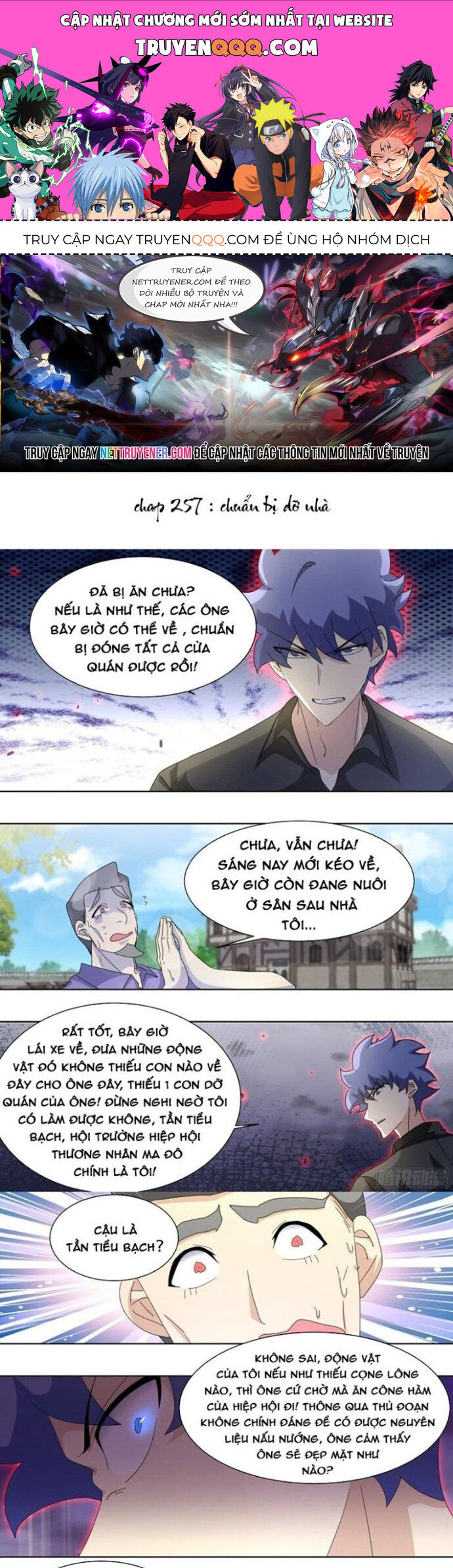 Trọng Sinh Thành Chó Của Nữ Thần [Chap 209-324] - Page 0