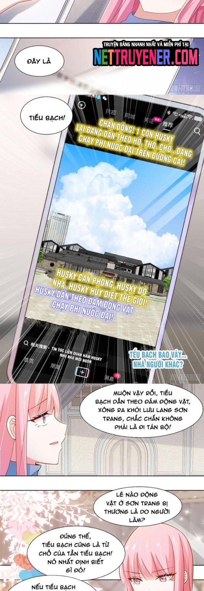 Trọng Sinh Thành Chó Của Nữ Thần [Chap 209-324] - Page 3