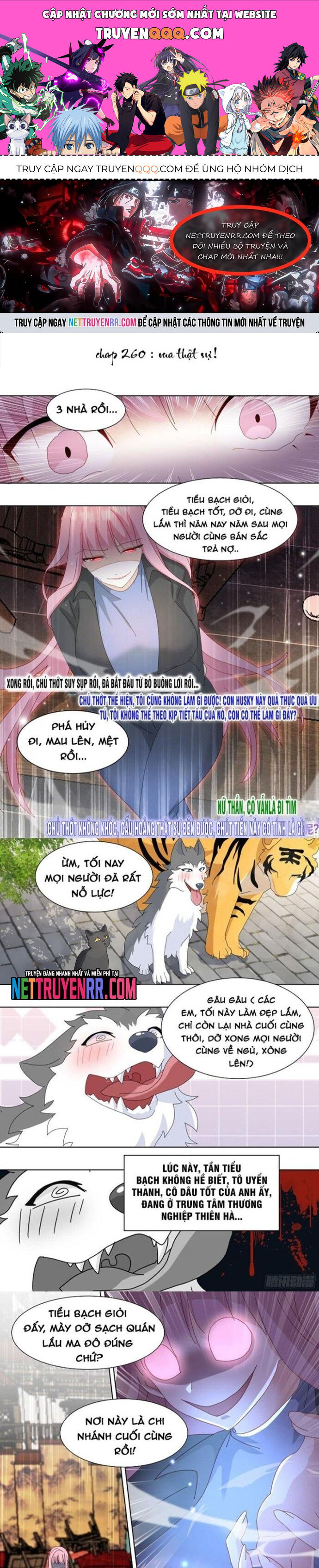 Trọng Sinh Thành Chó Của Nữ Thần [Chap 209-324] - Page 0