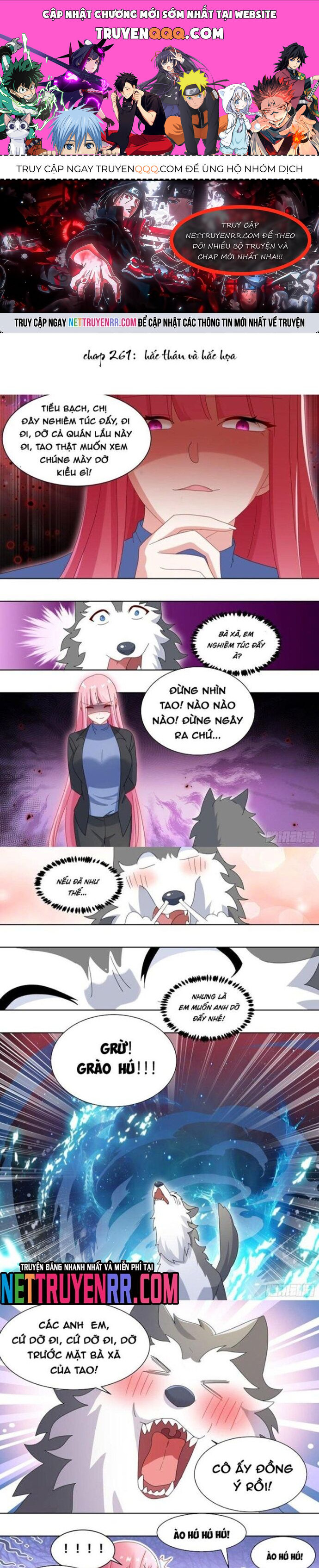 Trọng Sinh Thành Chó Của Nữ Thần [Chap 209-324] - Page 0