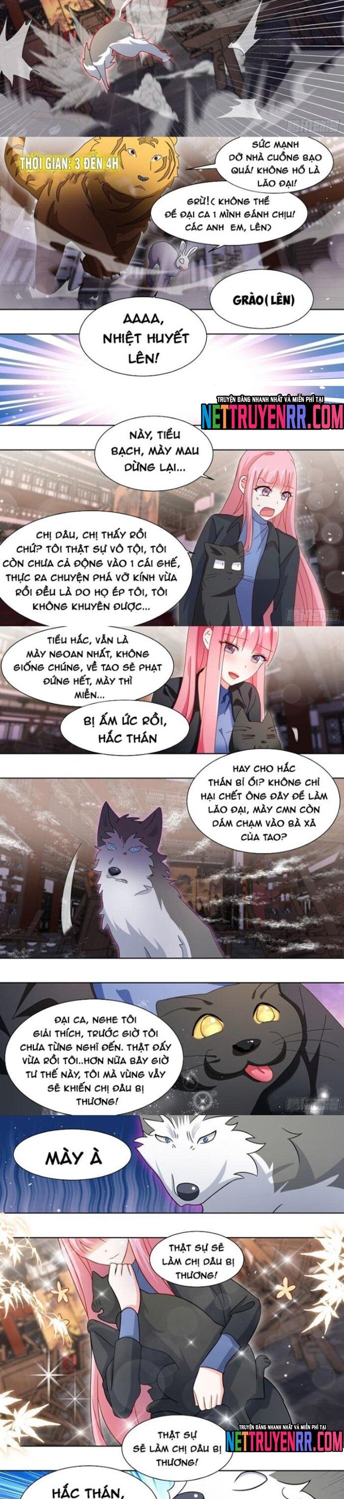Trọng Sinh Thành Chó Của Nữ Thần [Chap 209-324] - Page 3