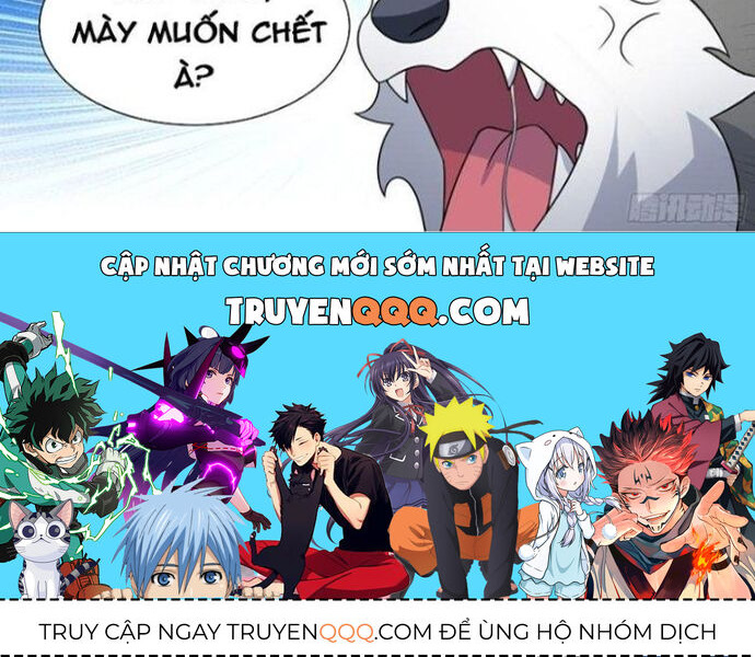 Trọng Sinh Thành Chó Của Nữ Thần [Chap 209-324] - Page 4