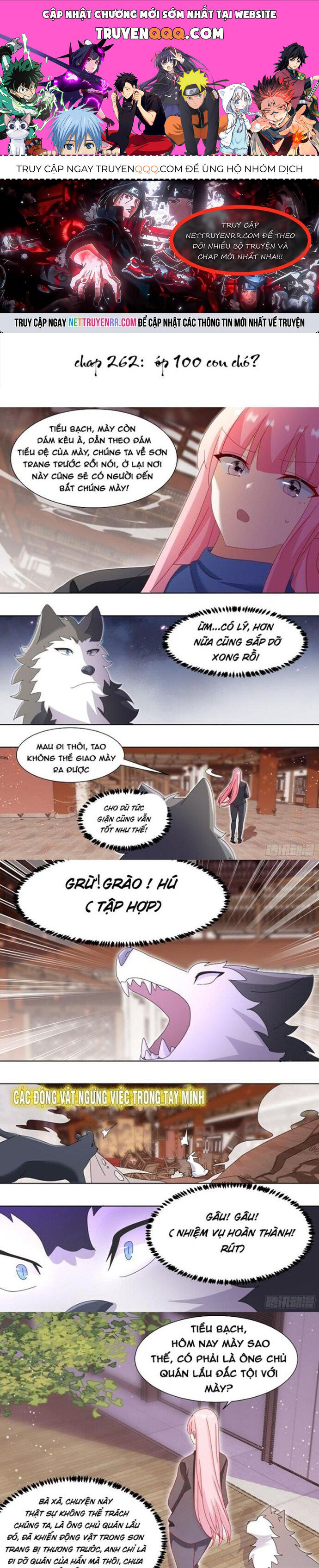Trọng Sinh Thành Chó Của Nữ Thần [Chap 209-324] - Page 0