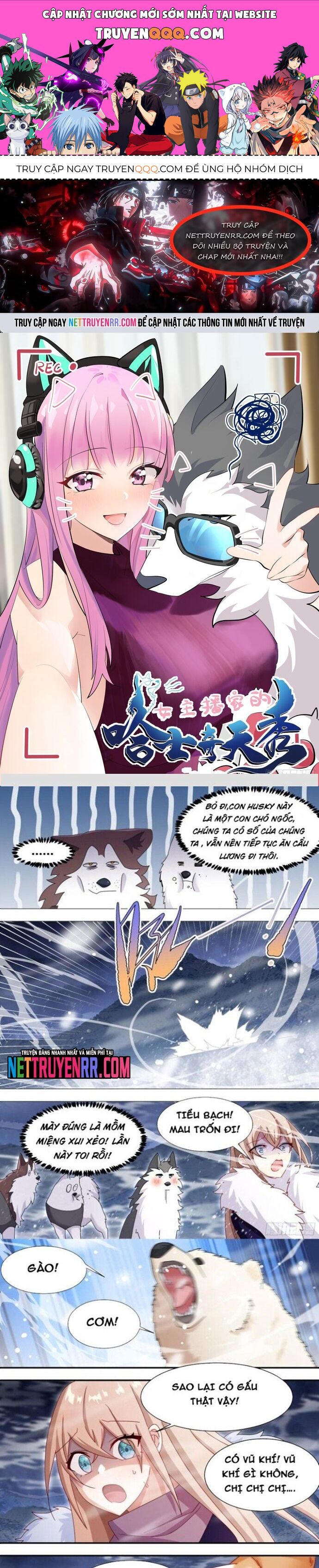 Trọng Sinh Thành Chó Của Nữ Thần [Chap 209-324] - Page 0