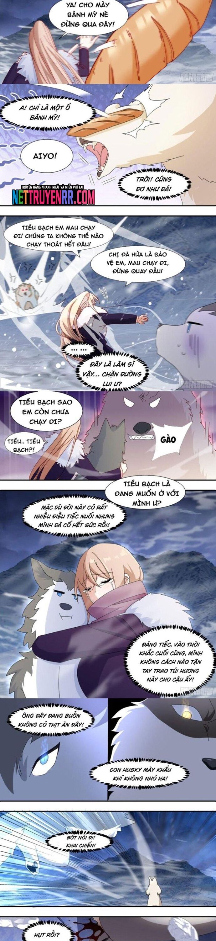 Trọng Sinh Thành Chó Của Nữ Thần [Chap 209-324] - Page 1