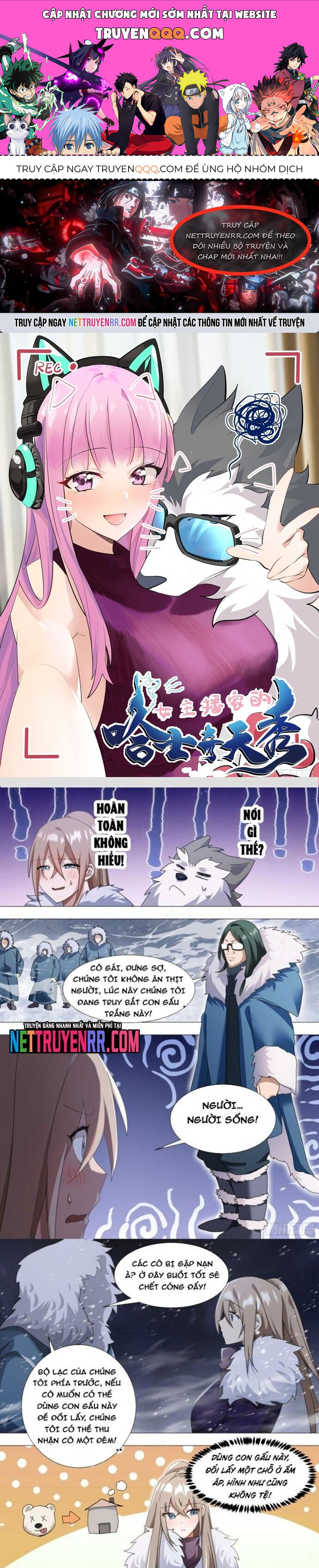 Trọng Sinh Thành Chó Của Nữ Thần [Chap 209-324] - Page 0