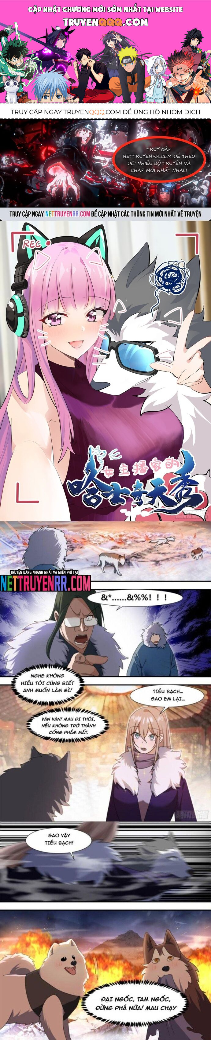 Trọng Sinh Thành Chó Của Nữ Thần [Chap 209-324] - Page 0