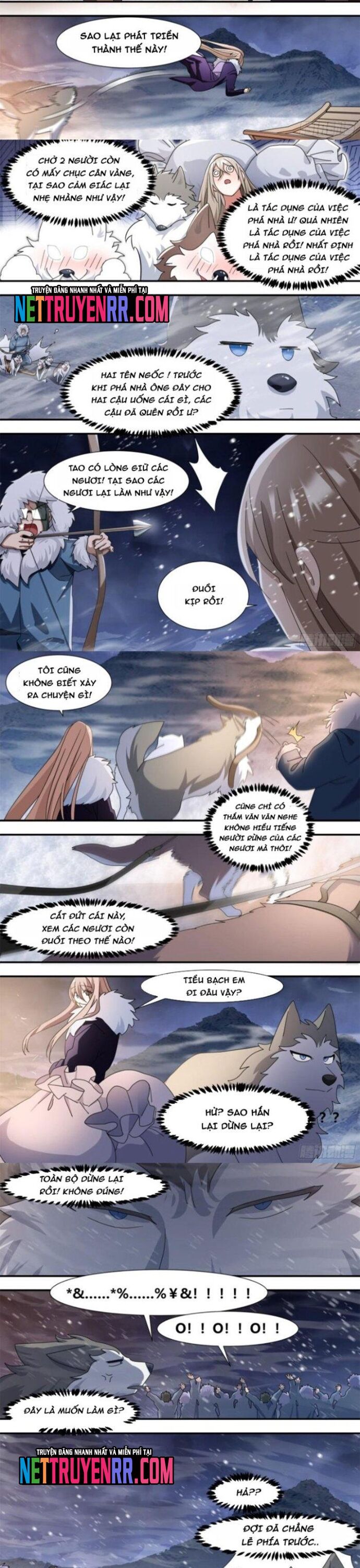 Trọng Sinh Thành Chó Của Nữ Thần [Chap 209-324] - Page 1