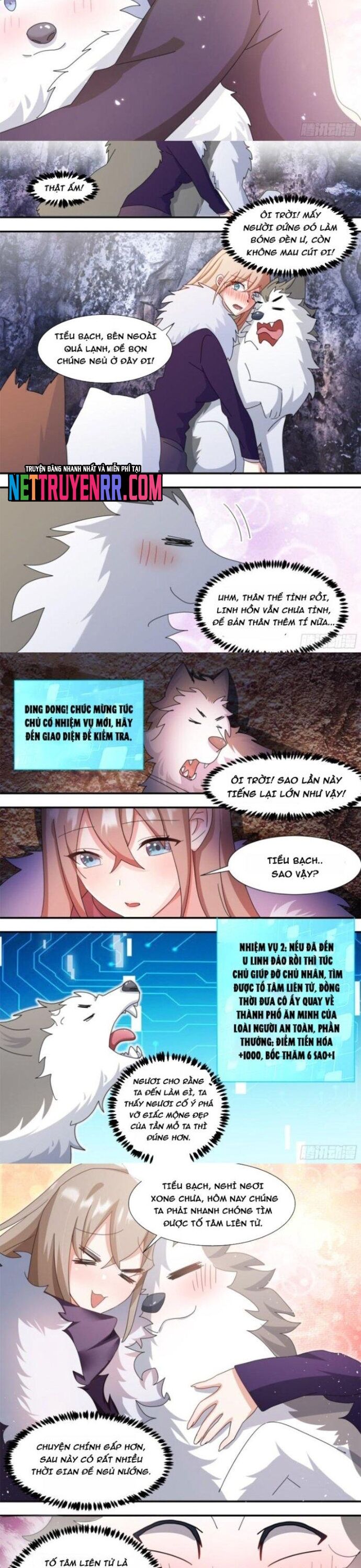 Trọng Sinh Thành Chó Của Nữ Thần [Chap 209-324] - Page 1
