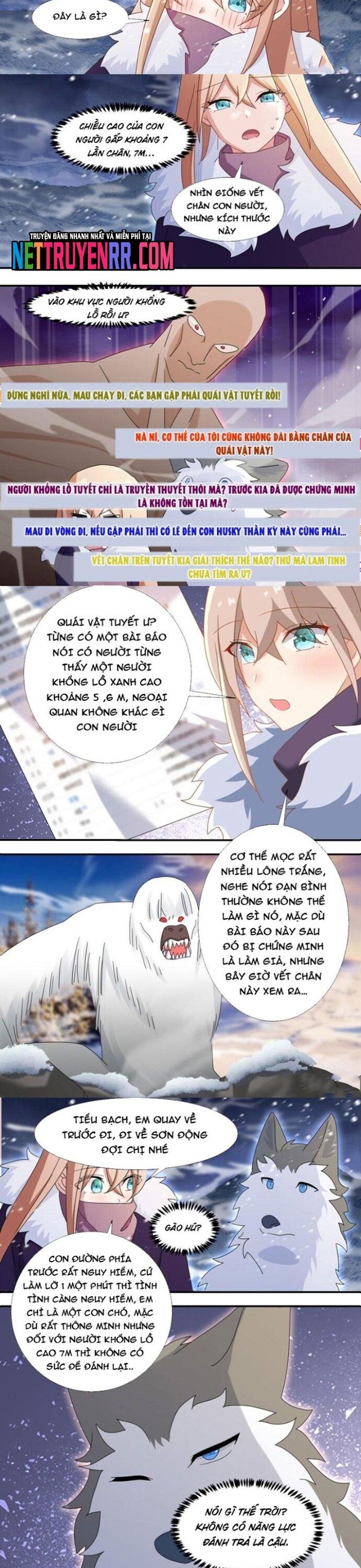 Trọng Sinh Thành Chó Của Nữ Thần [Chap 209-324] - Page 3
