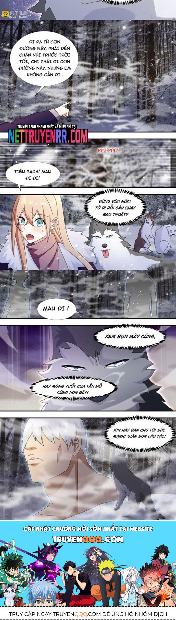 Trọng Sinh Thành Chó Của Nữ Thần [Chap 209-324] - Page 4