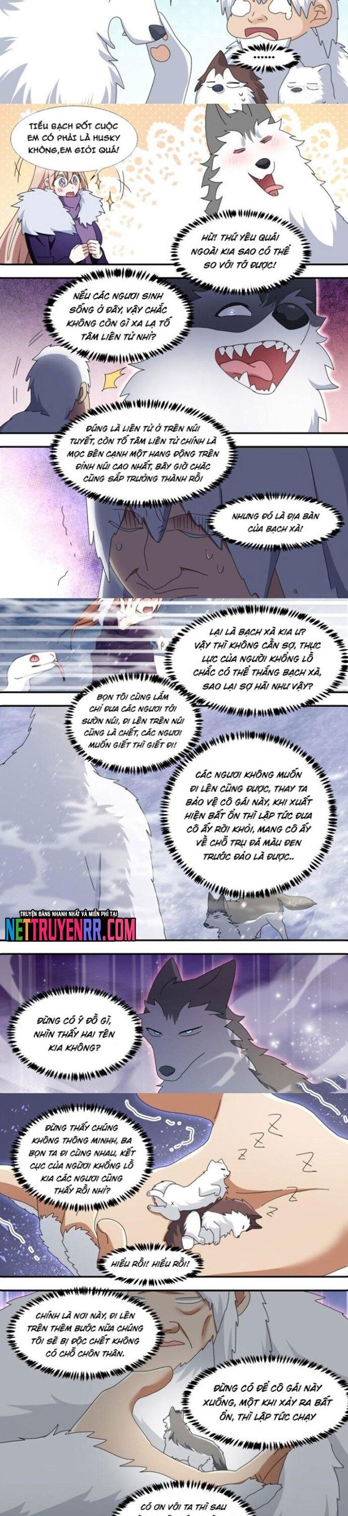 Trọng Sinh Thành Chó Của Nữ Thần [Chap 209-324] - Page 2
