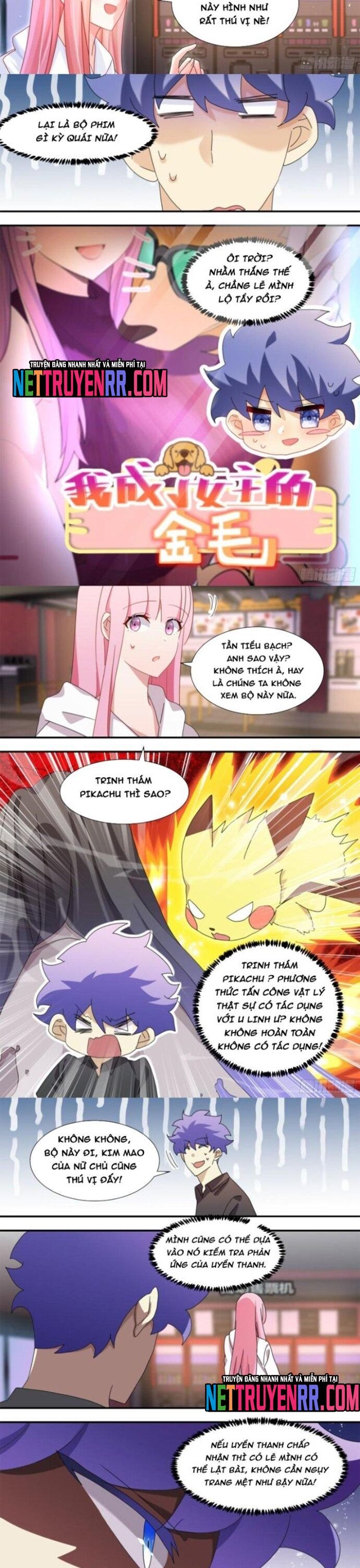 Trọng Sinh Thành Chó Của Nữ Thần Chapter 285 - TC Truyện