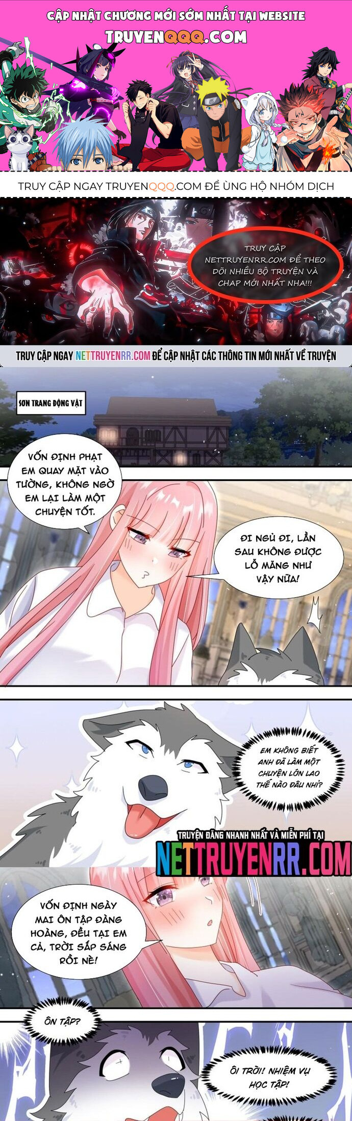 Trọng Sinh Thành Chó Của Nữ Thần Chapter 294 - TC Truyện