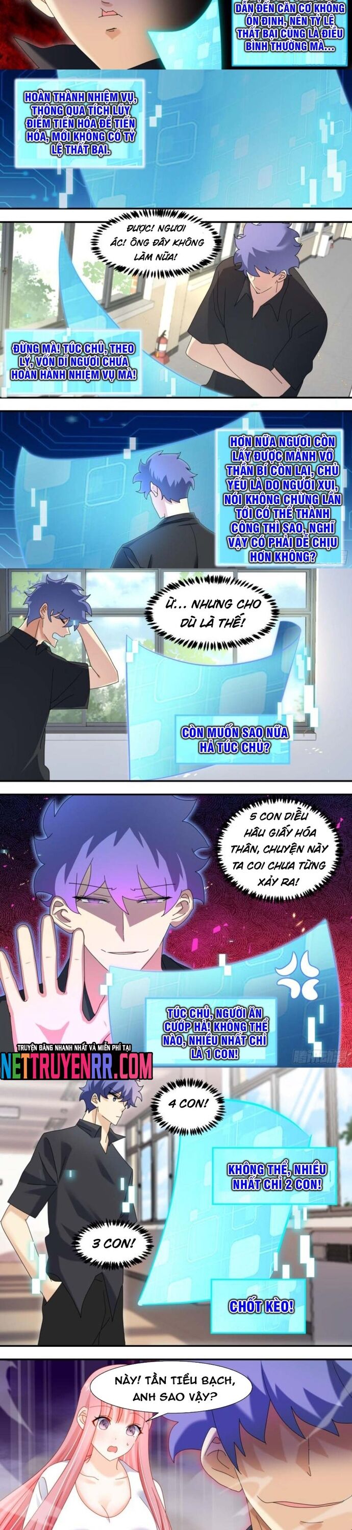 Trọng Sinh Thành Chó Của Nữ Thần Chapter 298 - TC Truyện