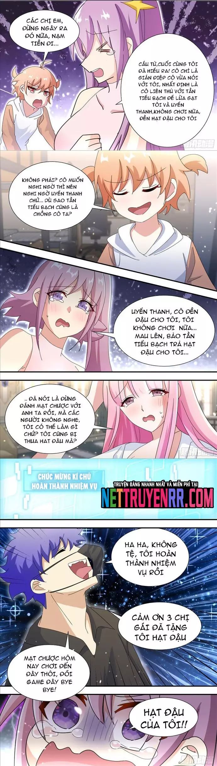 Chapter Image
