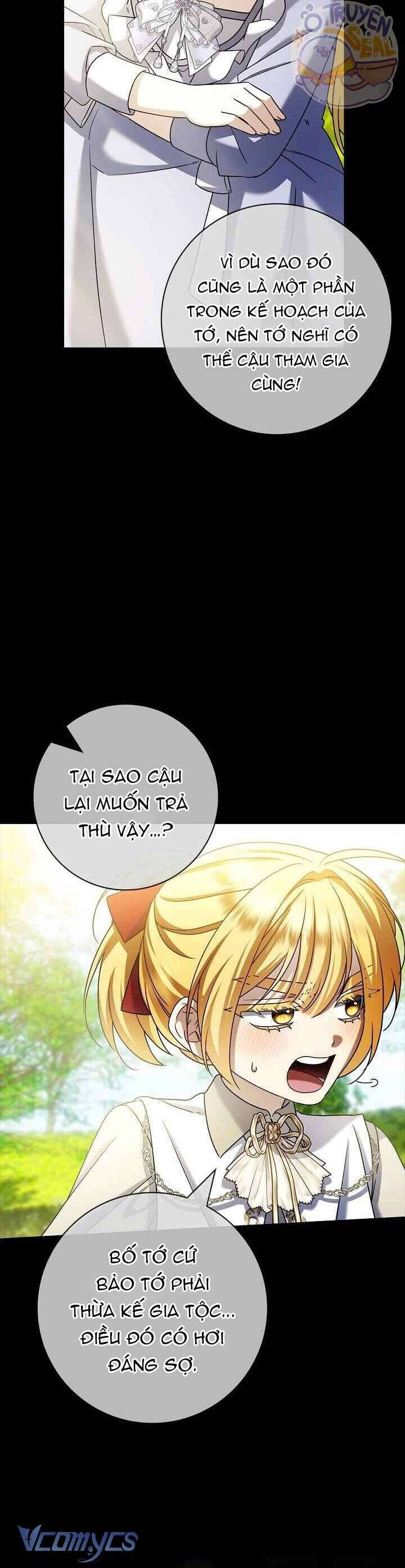 Trang truyện