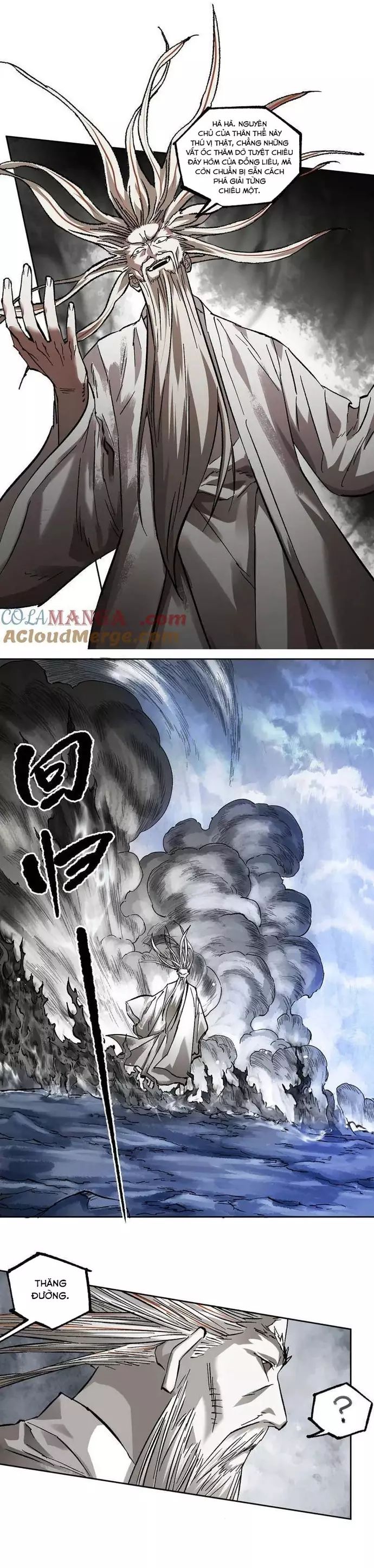 Truyền Võ [Chap 475-476] - Page 7