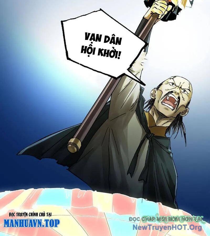 Truyền Võ [Chap 475-476] - Page 17