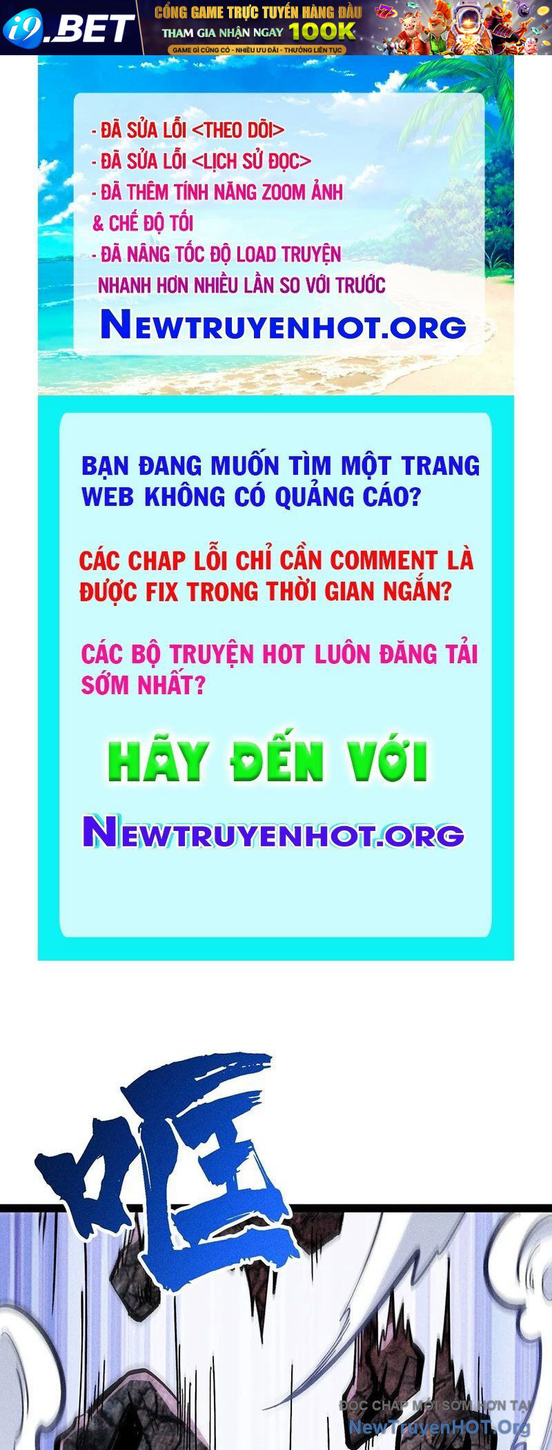 Ta Làm Cặn Bã Ở Tu Tiên Giới [Chap 52-54] - Page 0