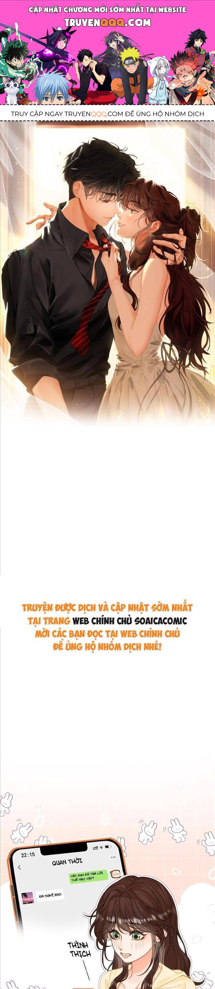 Xin Hãy Chăm Sóc Nhiều Hơn [Chap 5-12] - Page 0
