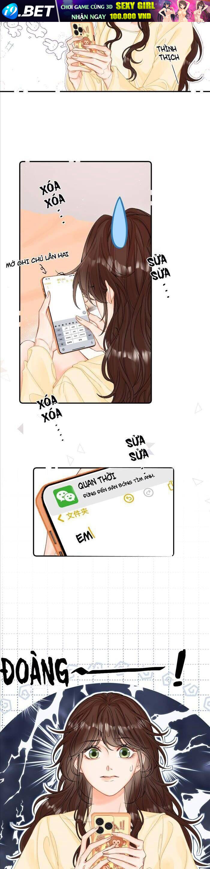 Xin Hãy Chăm Sóc Nhiều Hơn [Chap 5-12] - Page 1