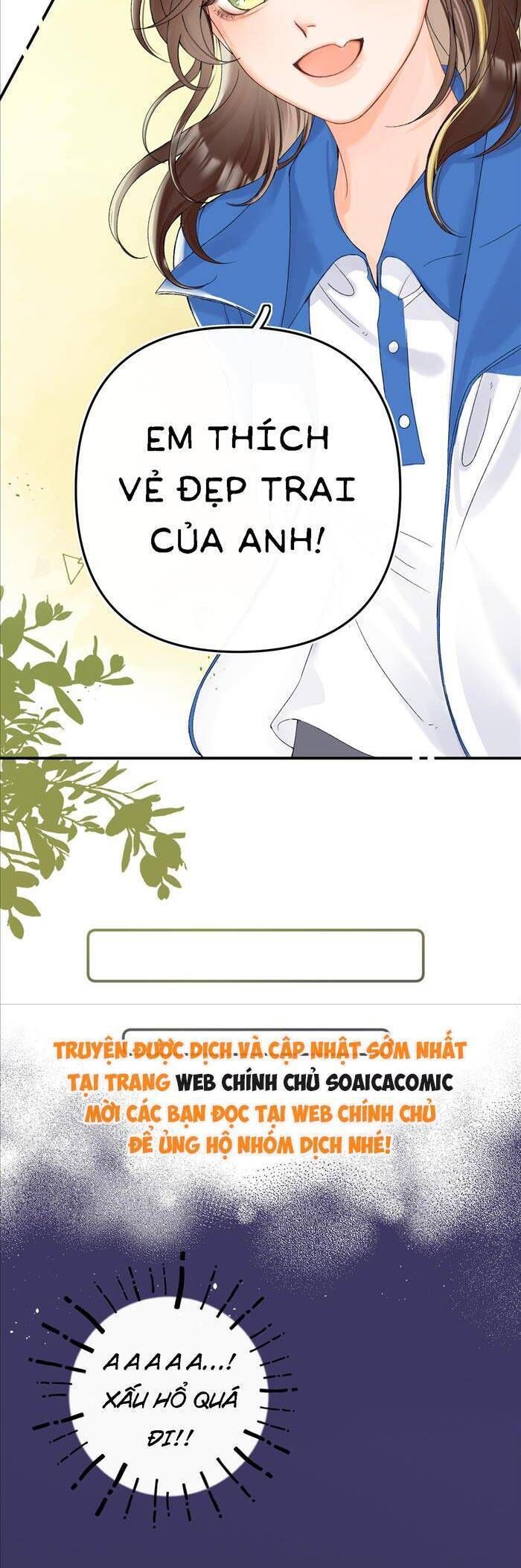 Xin Hãy Chăm Sóc Nhiều Hơn [Chap 5-12] - Page 17