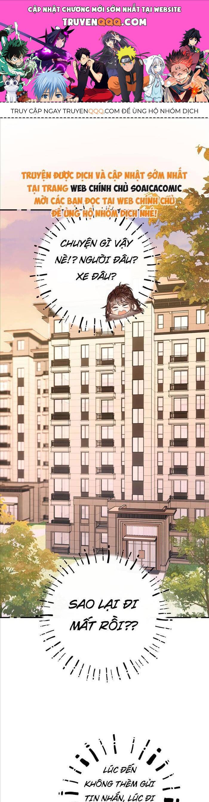 Xin Hãy Chăm Sóc Nhiều Hơn [Chap 5-12] - Page 0