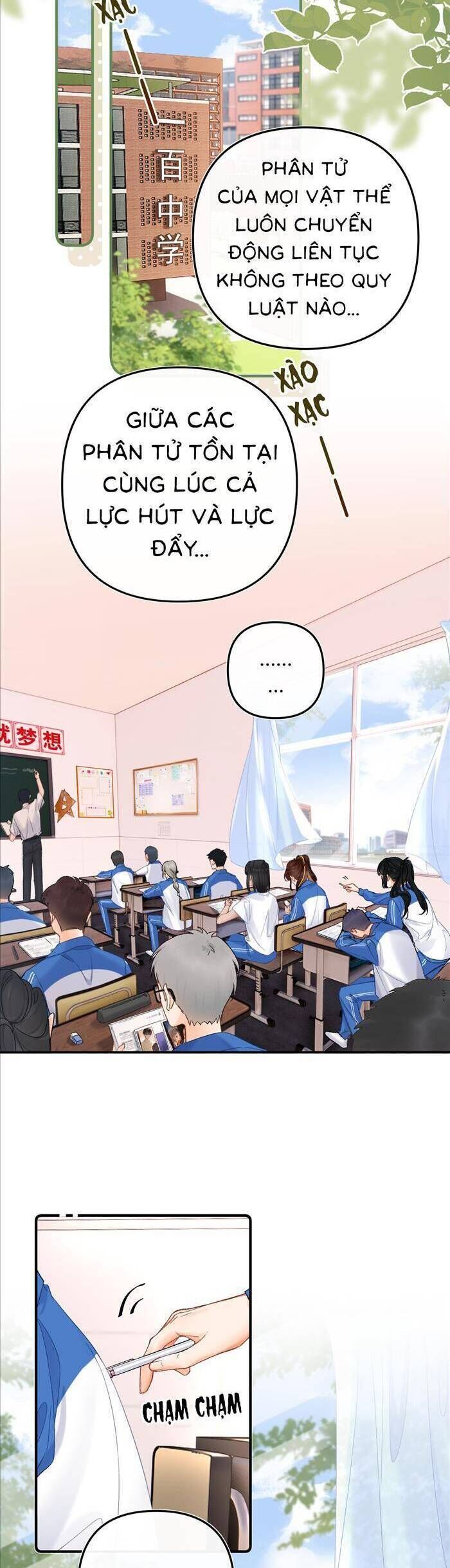 Xin Hãy Chăm Sóc Nhiều Hơn [Chap 5-12] - Page 1