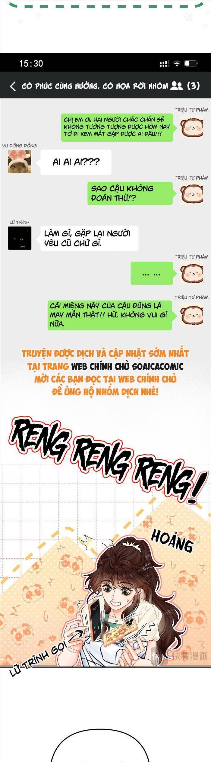 Xin Hãy Chăm Sóc Nhiều Hơn [Chap 5-12] - Page 17