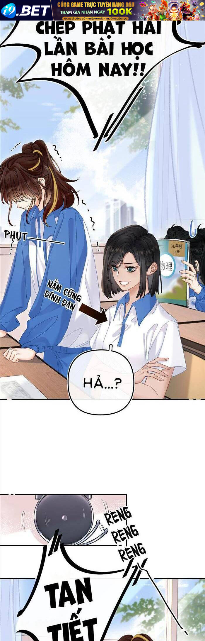 Xin Hãy Chăm Sóc Nhiều Hơn [Chap 5-12] - Page 7