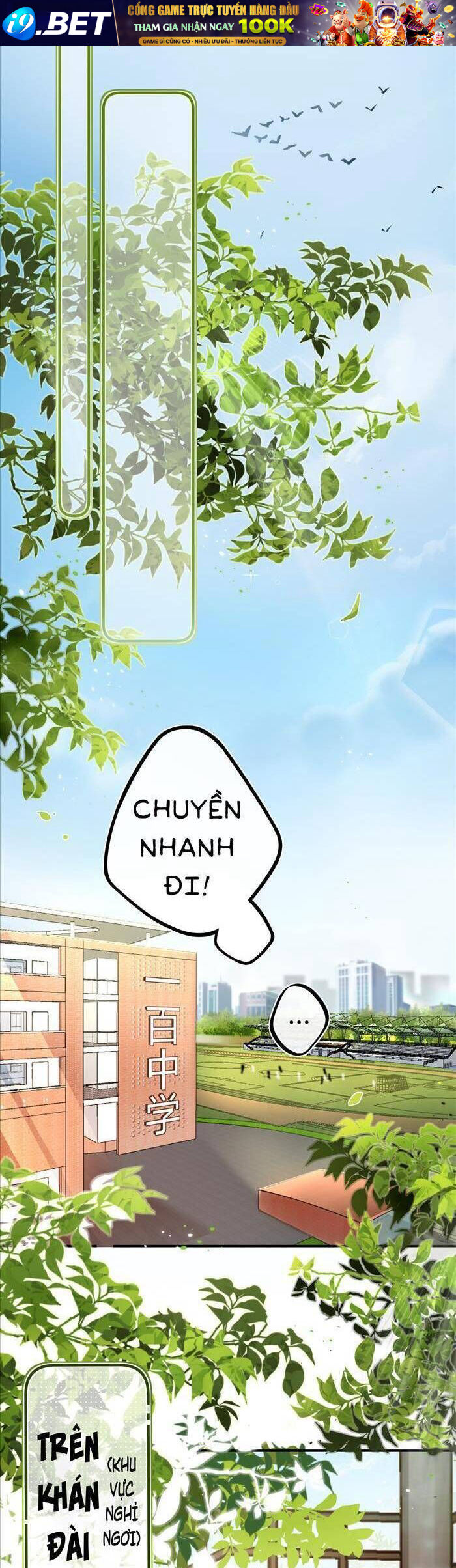 Xin Hãy Chăm Sóc Nhiều Hơn [Chap 5-12] - Page 1
