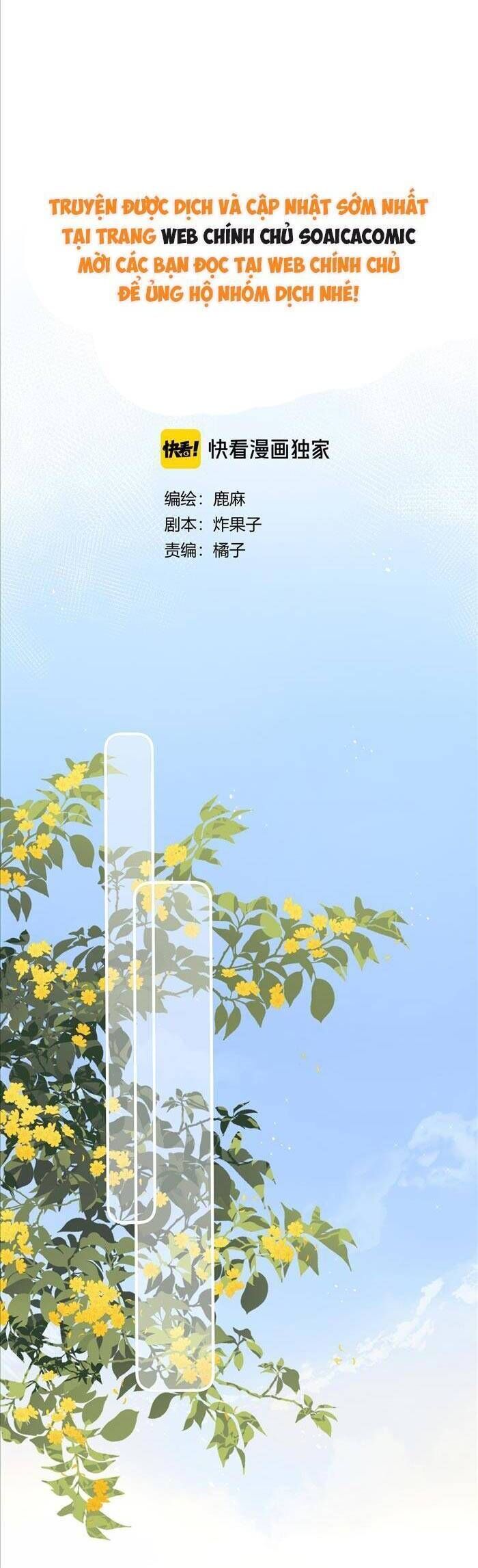 Xin Hãy Chăm Sóc Nhiều Hơn [Chap 5-12] - Page 11
