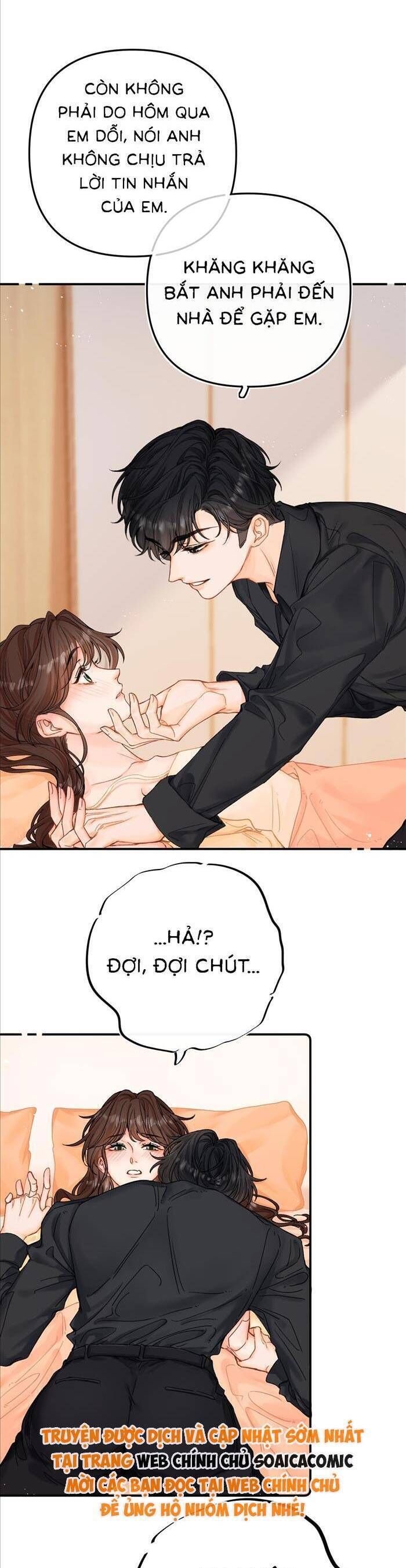 Xin Hãy Chăm Sóc Nhiều Hơn [Chap 5-12] - Page 15