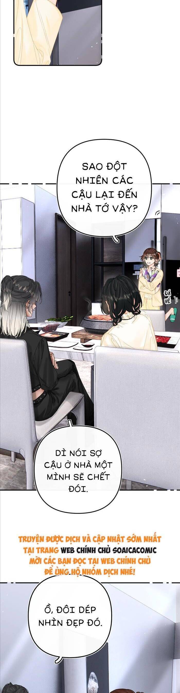 Xin Hãy Chăm Sóc Nhiều Hơn [Chap 5-12] - Page 1