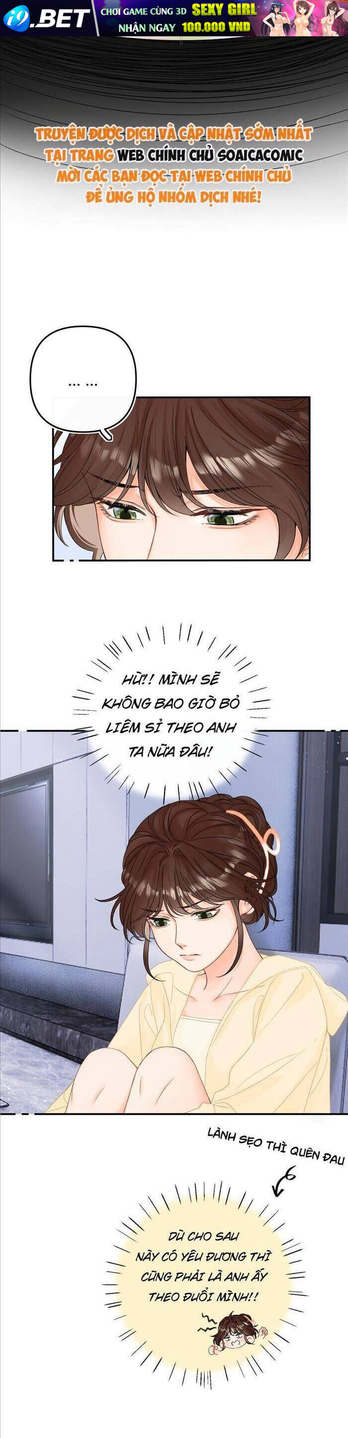 Xin Hãy Chăm Sóc Nhiều Hơn [Chap 5-12] - Page 10