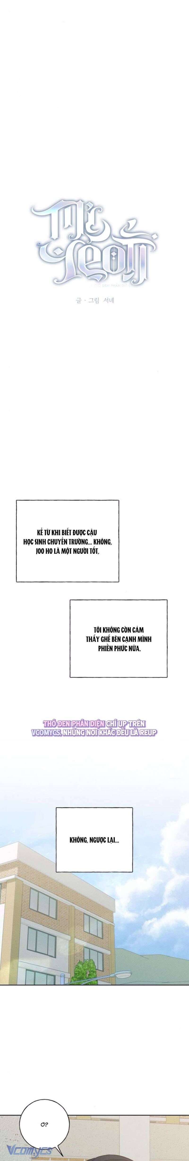 Miyeon [Chap 14-20]