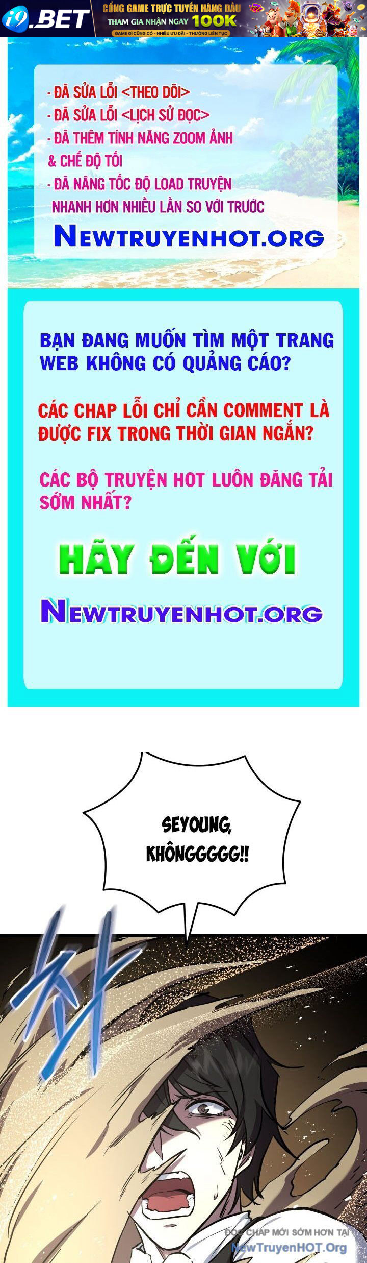 Giả Vờ Làm Kẻ Vô Dụng Ở Học Đường [Chap 107-121] - Page 0