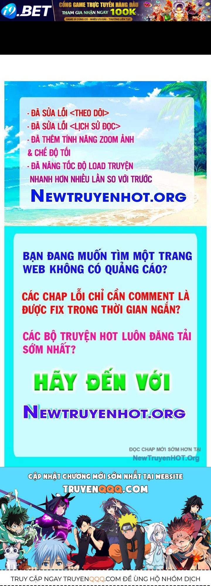 Giả Vờ Làm Kẻ Vô Dụng Ở Học Đường [Chap 107-121] - Page 153